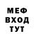 Кетамин VHQ Tyrtop Gaster