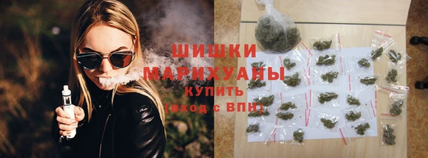 герыч Каменногорск