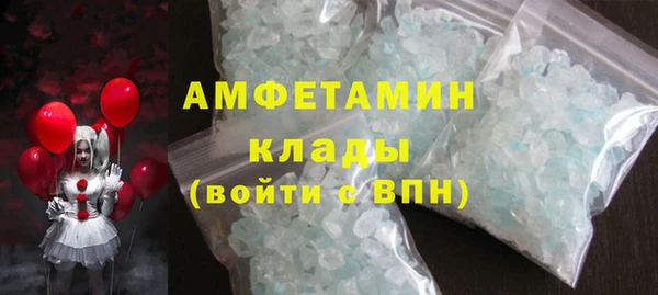 spice Карталы