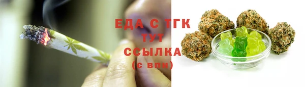 метамфетамин Богданович
