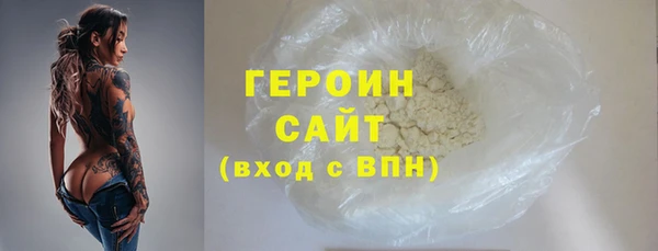 метамфетамин Богданович