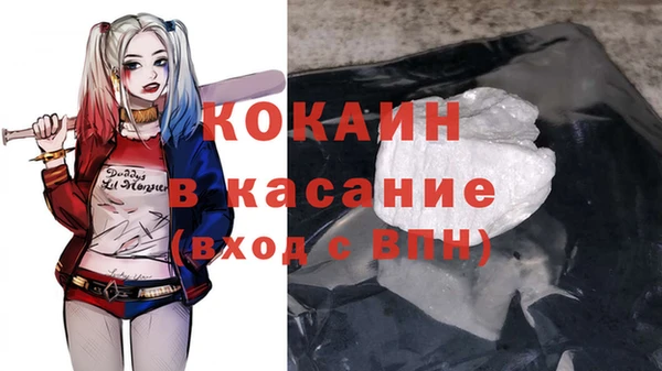 метамфетамин Богданович
