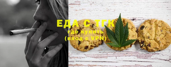 дурь Касимов