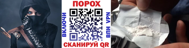что такое наркотик  Кировск  Метамфетамин Декстрометамфетамин 99.9% 